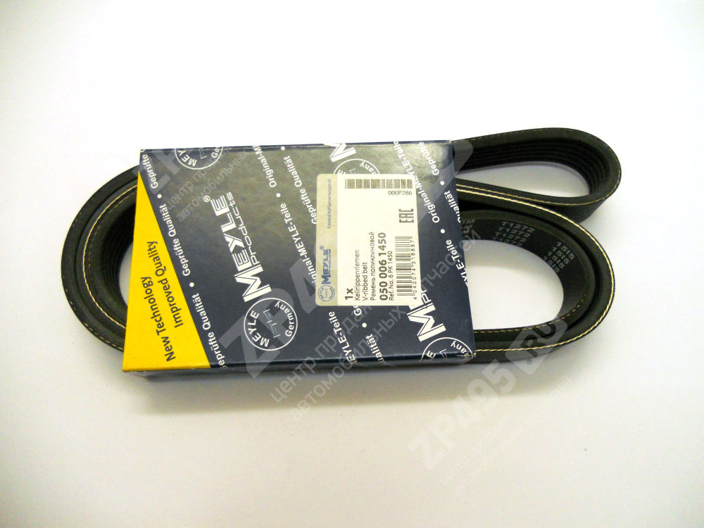 Артикул: 6PK1450 6PK1450 г0015260 Ремень ГАЗ-2217 1450 МЕЙЛИ с конд (ГАЗ, ГАЗЕЛЬ,ВОЛГА,СОБОЛЬ,ВАЛДАЙ,САЙБЕР,ГАЗЕЛЬ БИЗНЕС,ГАЗон NEXT,Газель NEXT) samara.zp495.ru 4236948