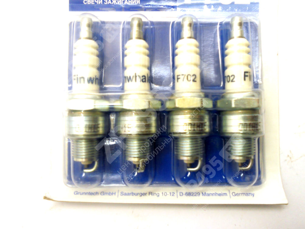 Артикул: F702 F702 г0015338 Свеча зажигания ГАЗ-2410 F702 FINWHALE комплект (ГАЗ, ГАЗЕЛЬ,ВОЛГА,СОБОЛЬ,ВАЛДАЙ,САЙБЕР,ГАЗЕЛЬ БИЗНЕС,ГАЗон NEXT,Газель NEXT) samara.zp495.ru 4343952