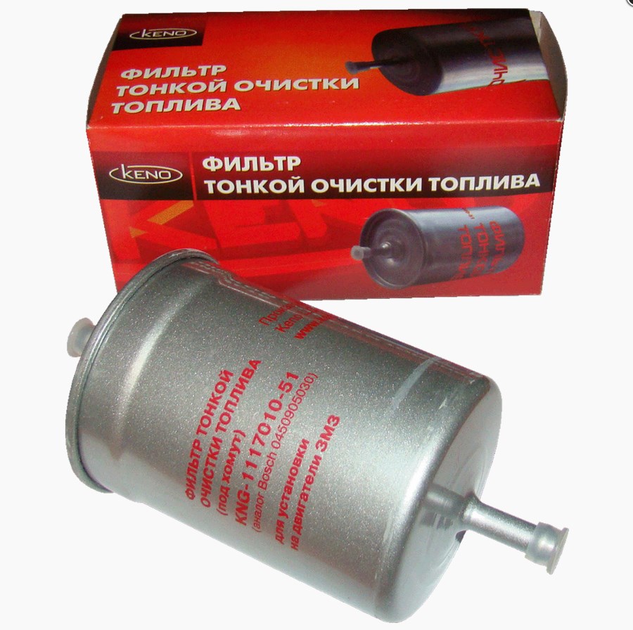 Артикул: KNG111701051 KNG-1117010-51 г0015677 Фильтр топливный ГАЗ-3110i, 3302i ЕВРО-3 тонкой очистки (дв.ЗМЗ-406, CHRYSLER 2.4) (штуцер) KENO 31029-1117010-50 (ГАЗ, ГАЗЕЛЬ,ВОЛГА,СОБОЛЬ,ВАЛДАЙ,САЙБЕР,ГАЗЕЛЬ БИЗНЕС,ГАЗон NEXT,Газель NEXT) samara.zp495.ru 4353670