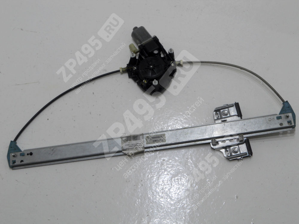 Артикул: C41R116104012 C41R11-6104012 г0018073 Стеклоподъемник ГАЗель Next, ГАЗон Next, УРАЛ Next правый электрический (ОАО ГАЗ) (ГАЗ, ГАЗЕЛЬ,ВОЛГА,СОБОЛЬ,ВАЛДАЙ,САЙБЕР,ГАЗЕЛЬ БИЗНЕС,ГАЗон NEXT,Газель NEXT) samara.zp495.ru 4340540