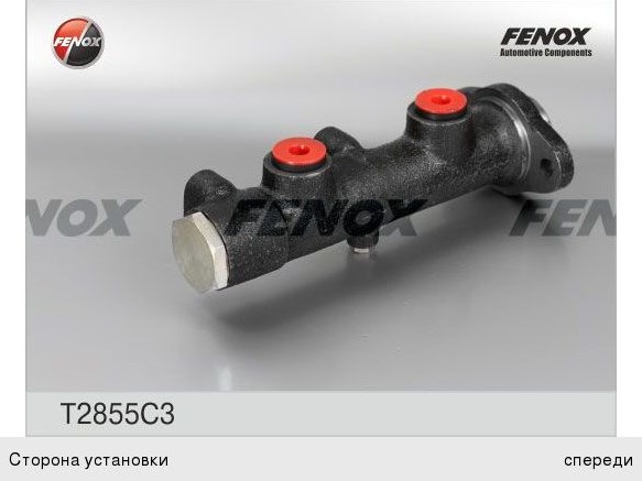 Артикул: T2855C3 T2855C3 г0042141 Цилиндр тормозной главный УАЗ-3160, Хантер без бочка (3160-3505010) FENOX samara.zp495.ru 4322579