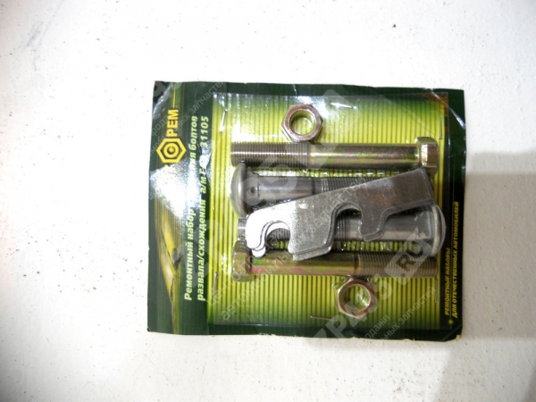 : PK1115 0004719   -    31105  1115 (, ,,,,, , NEXT, NEXT) samara.zp495.ru