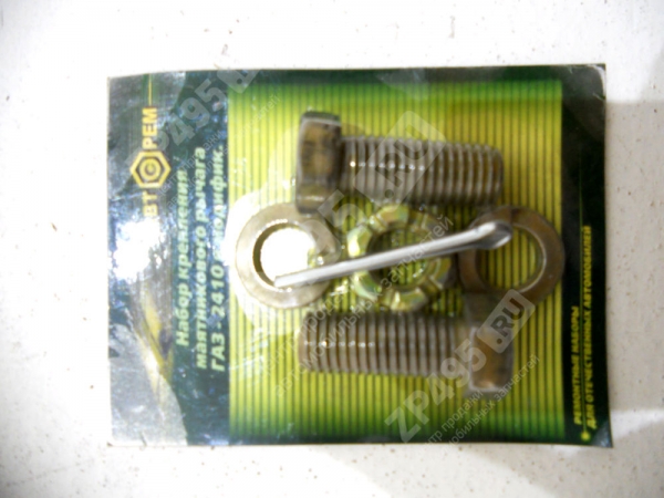 : PK1068 0004767        2410  1068 (, ,,,,, , NEXT, NEXT) samara.zp495.ru