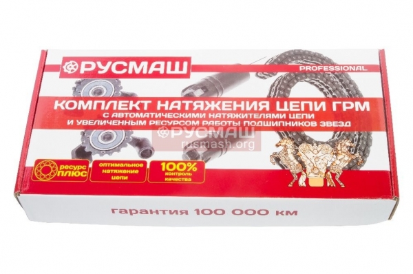 : 021006001 0005045     406,405,409  mini PROFESSIONAL 72/92 -2 (.02-1006001) (, ,,,,, , NEXT, NEXT) samara.zp495.ru