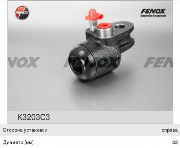 : K3203C3 0019054      FENOX samara.zp495.ru