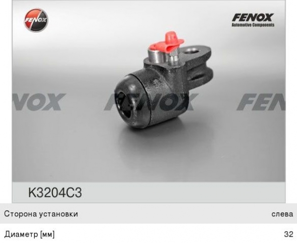 : K3204C3 0019860      FENOX (469-3501041-01) samara.zp495.ru