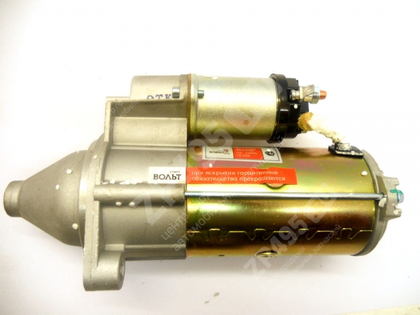 : LSt 0306 0019955  ,  .-406, 405, 409, 40524  2.26 STARTVOLT (, ,,,,, , NEXT, NEXT) 