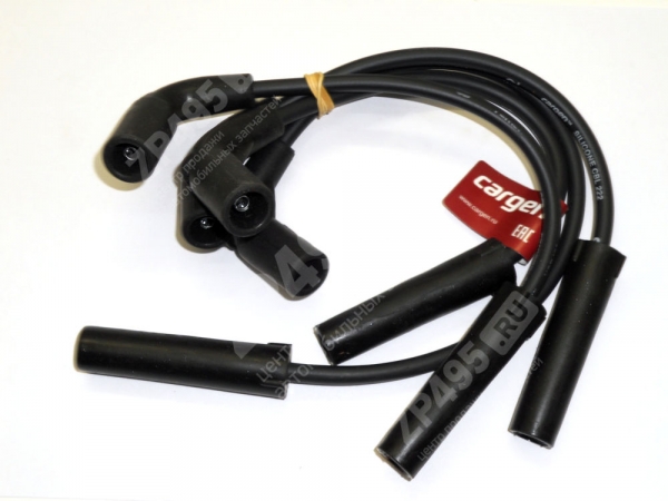 : 4216370708013 0026227   .-4216 -3 CARGEN (, ,,,,, , NEXT, NEXT) 