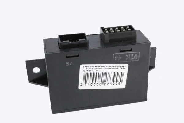 : A63R42386710010 0032355    Next-63R42, A63R42    ( ) (, ,,,,, , NEXT, NEXT) samara.zp495.ru