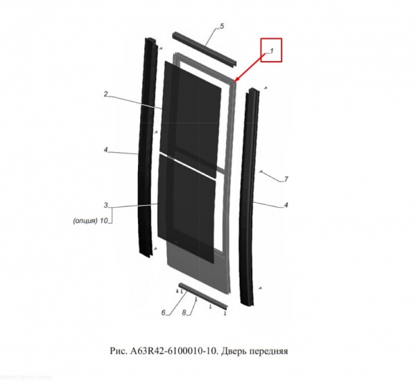 : A63R42610001010 0067404   NEXT Citiline A64R42       05.2021 (, ,,,,, , NEXT, NEXT) samara.zp495.ru