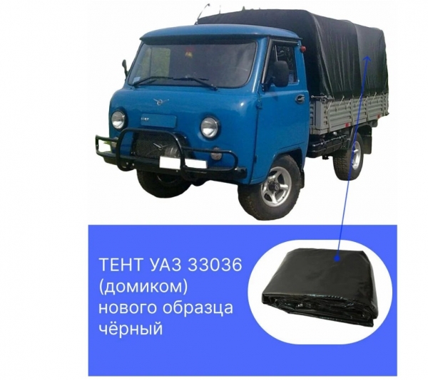 : 3303685080205 0068862  -33036   /  ( )   samara.zp495.ru