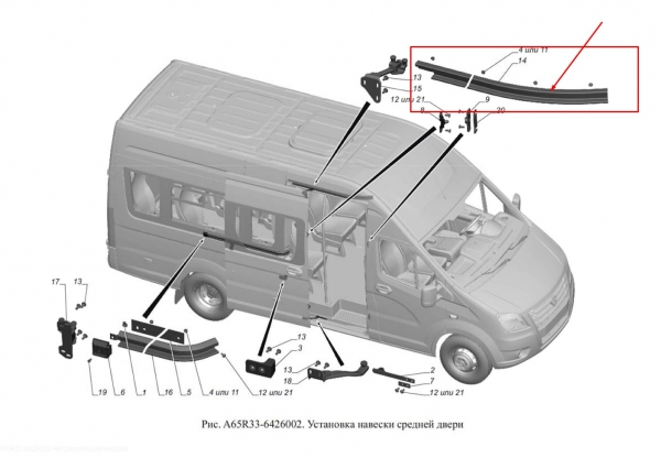 : A31R236426030 0085856  ()    Next   ( ) (, ,,,,, , NEXT, NEXT) samara.zp495.ru