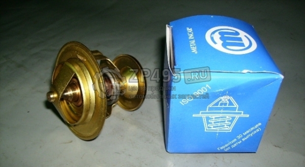 : 16410005 0006568   /  3302,3110,  (87C*) METALL INCAR (, ,,,,, , NEXT, NEXT) samara.zp495.ru